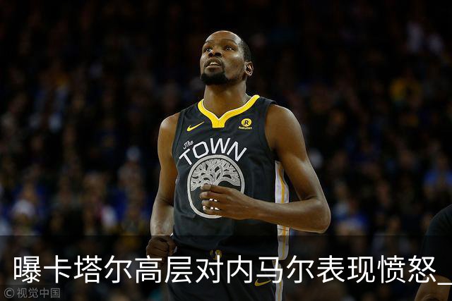 曝卡塔尔高层对内马尔表现愤怒 考虑今夏将他清除
